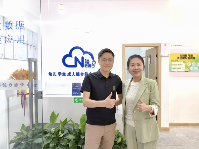 QQ图片20240603141646.jpg