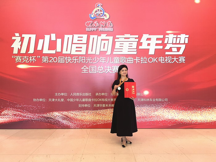 微信图片_20240731120154.jpg