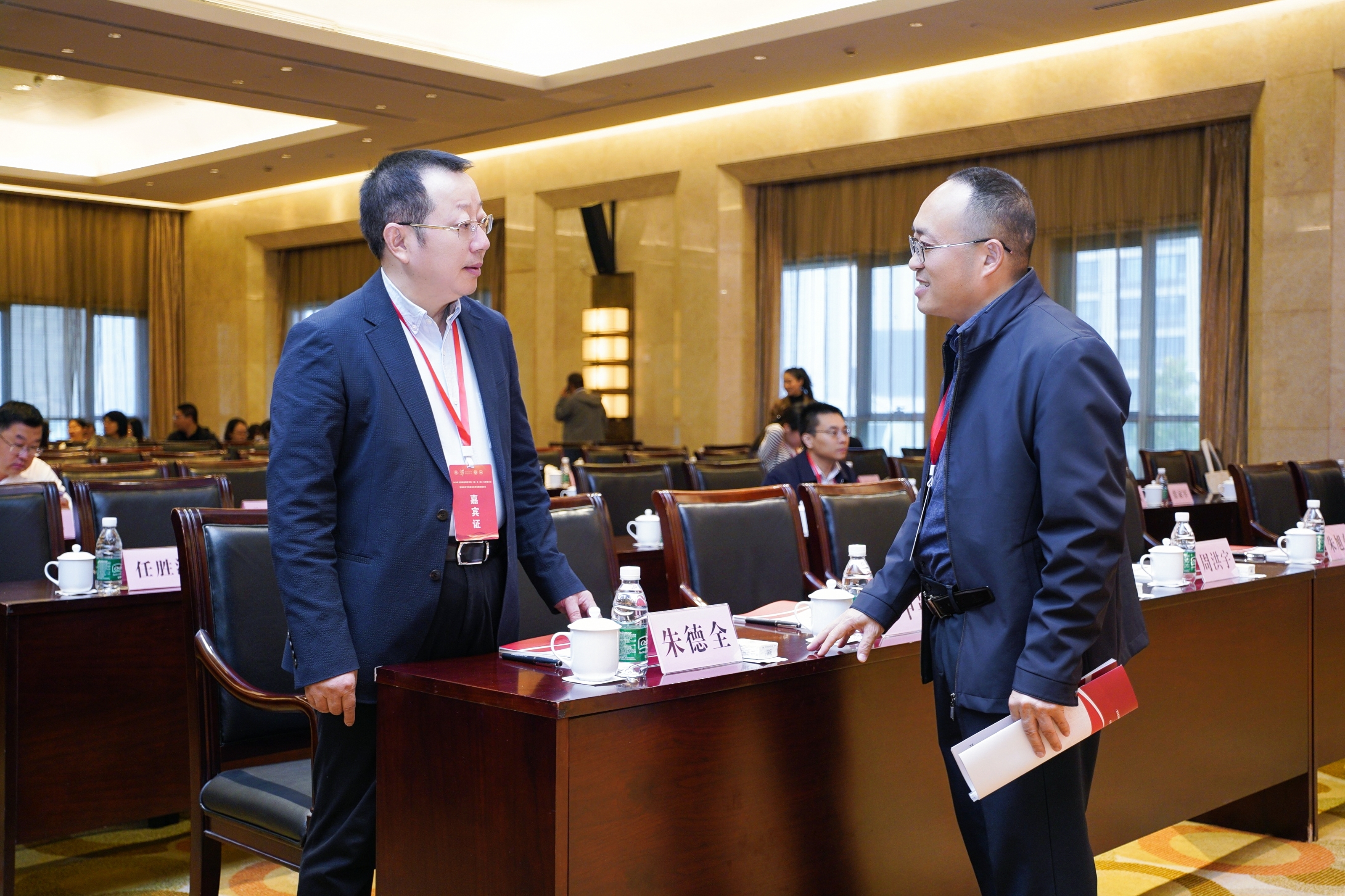 微信图片_20241017090058.jpg