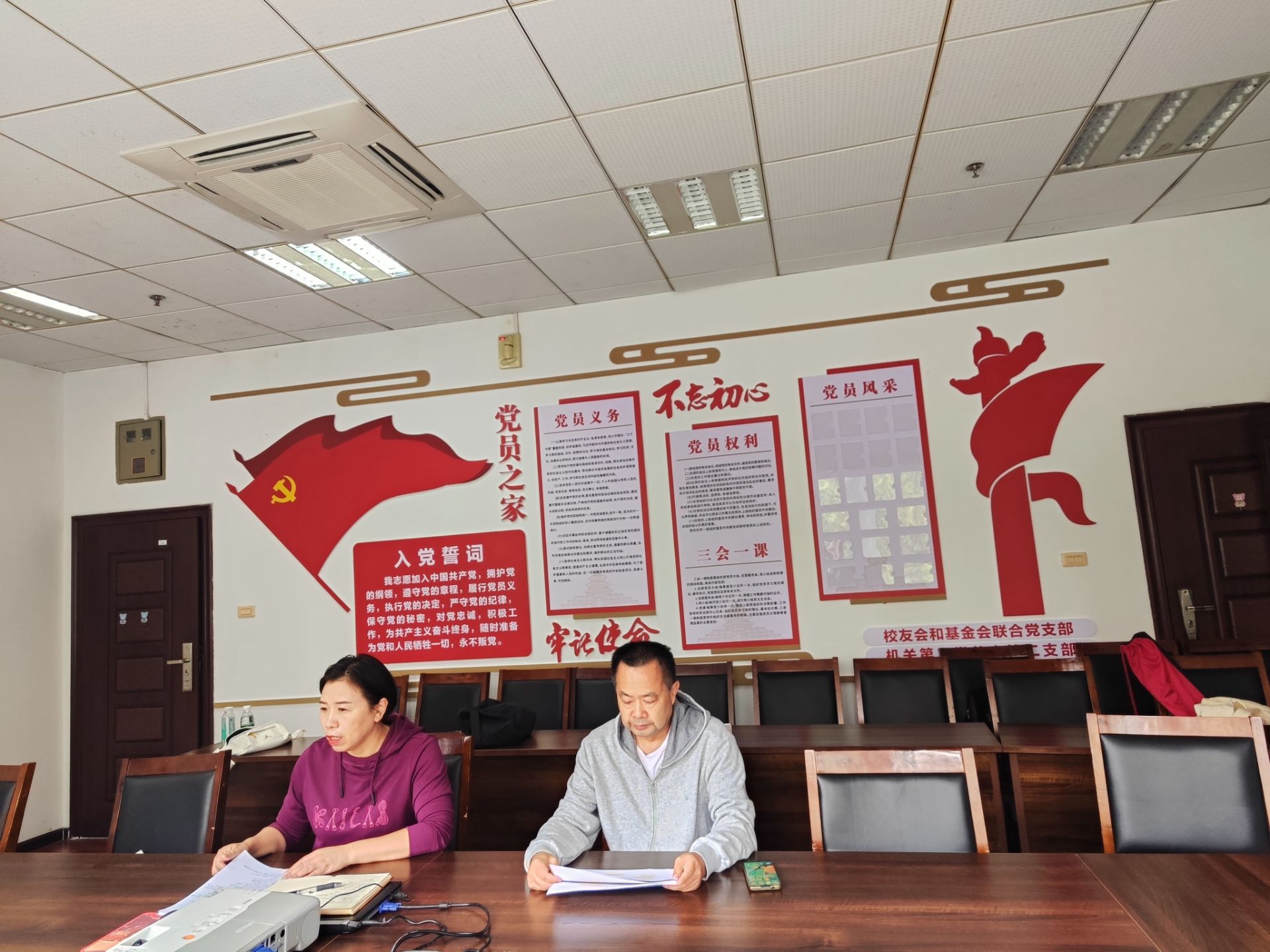 QQ图片20241019155552.jpg