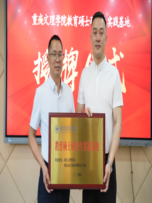 CEJc_1747270469692040310.png 图片3.png