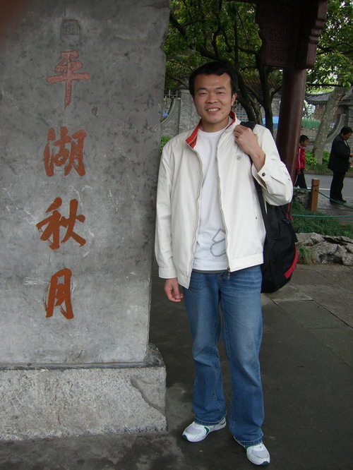高光.jpg