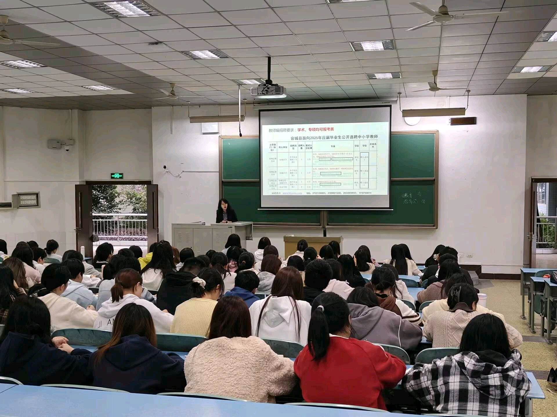 XjCc_1761910505238023050.jpg