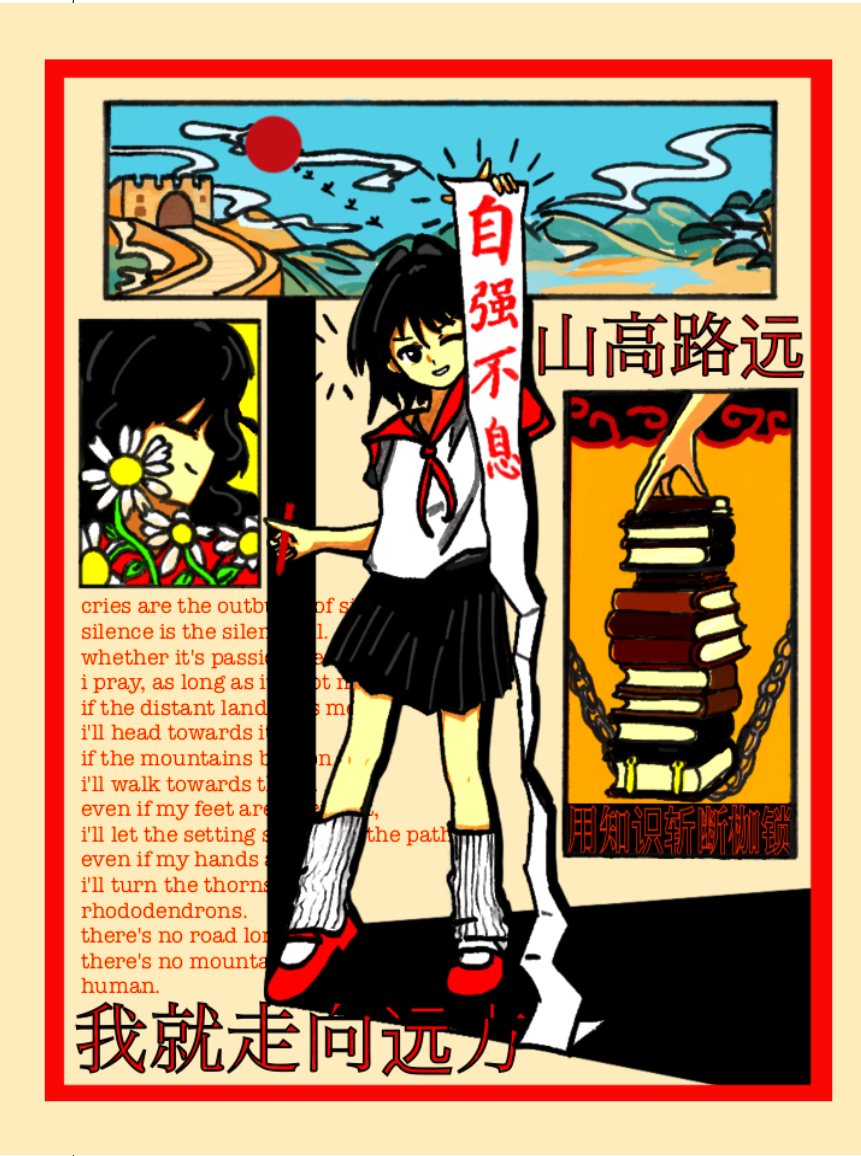 Orvj_1764040473561006565.png