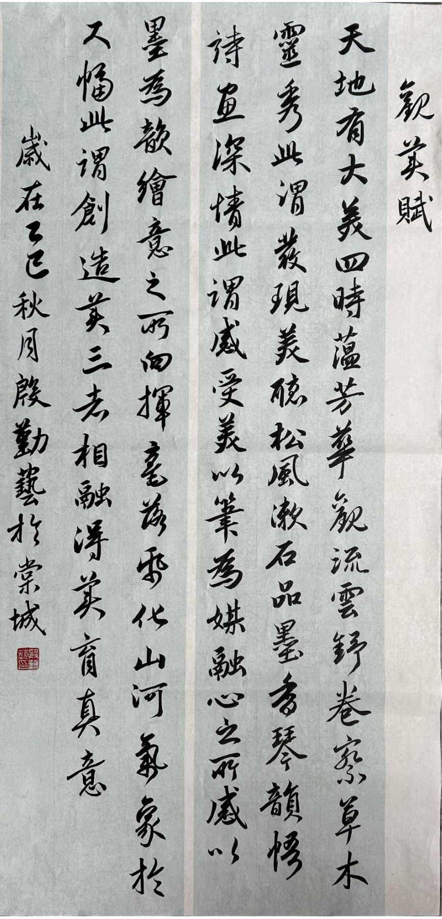 aWVh_1764040304858076107.png