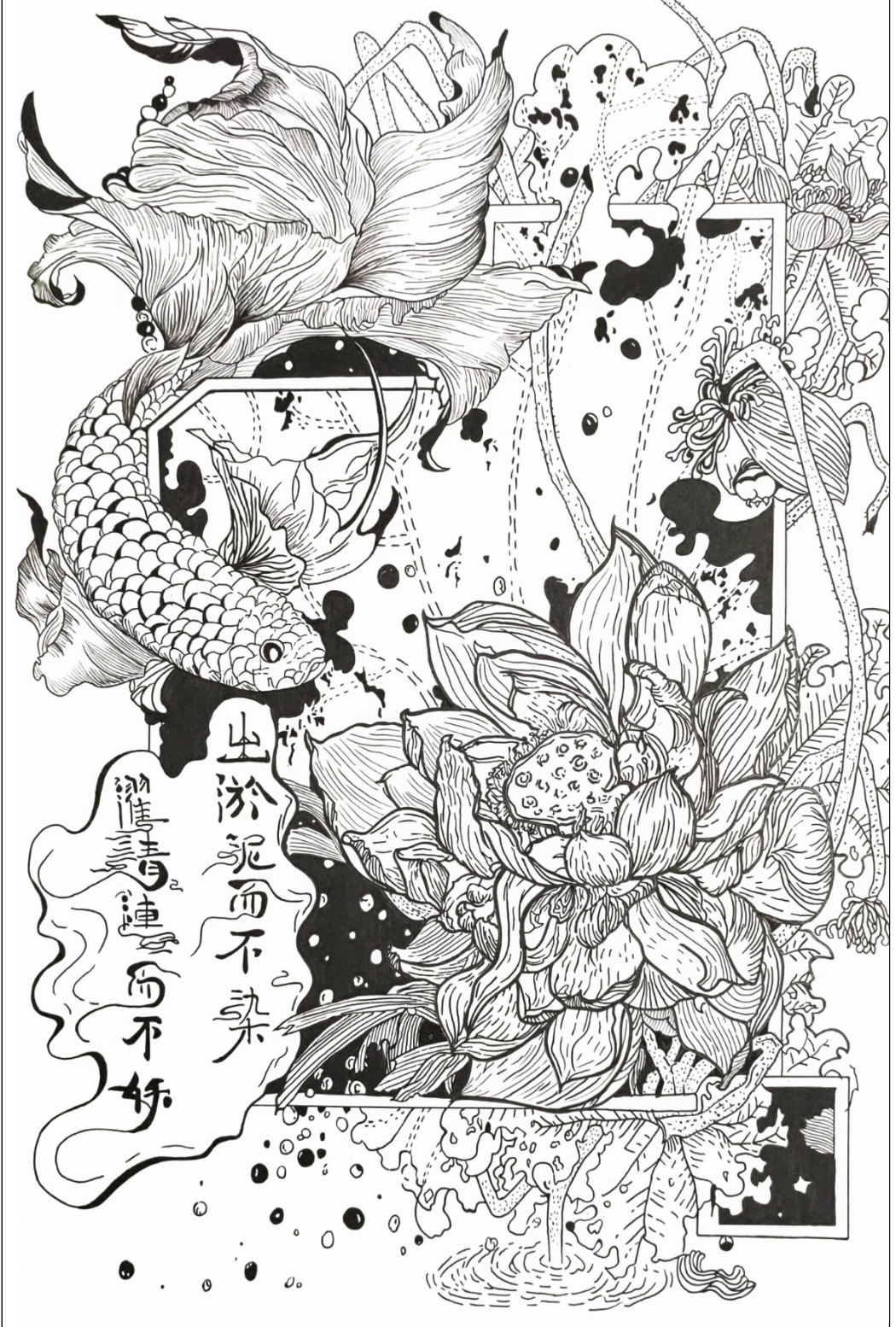 aZmJ_1764040366915033349.png