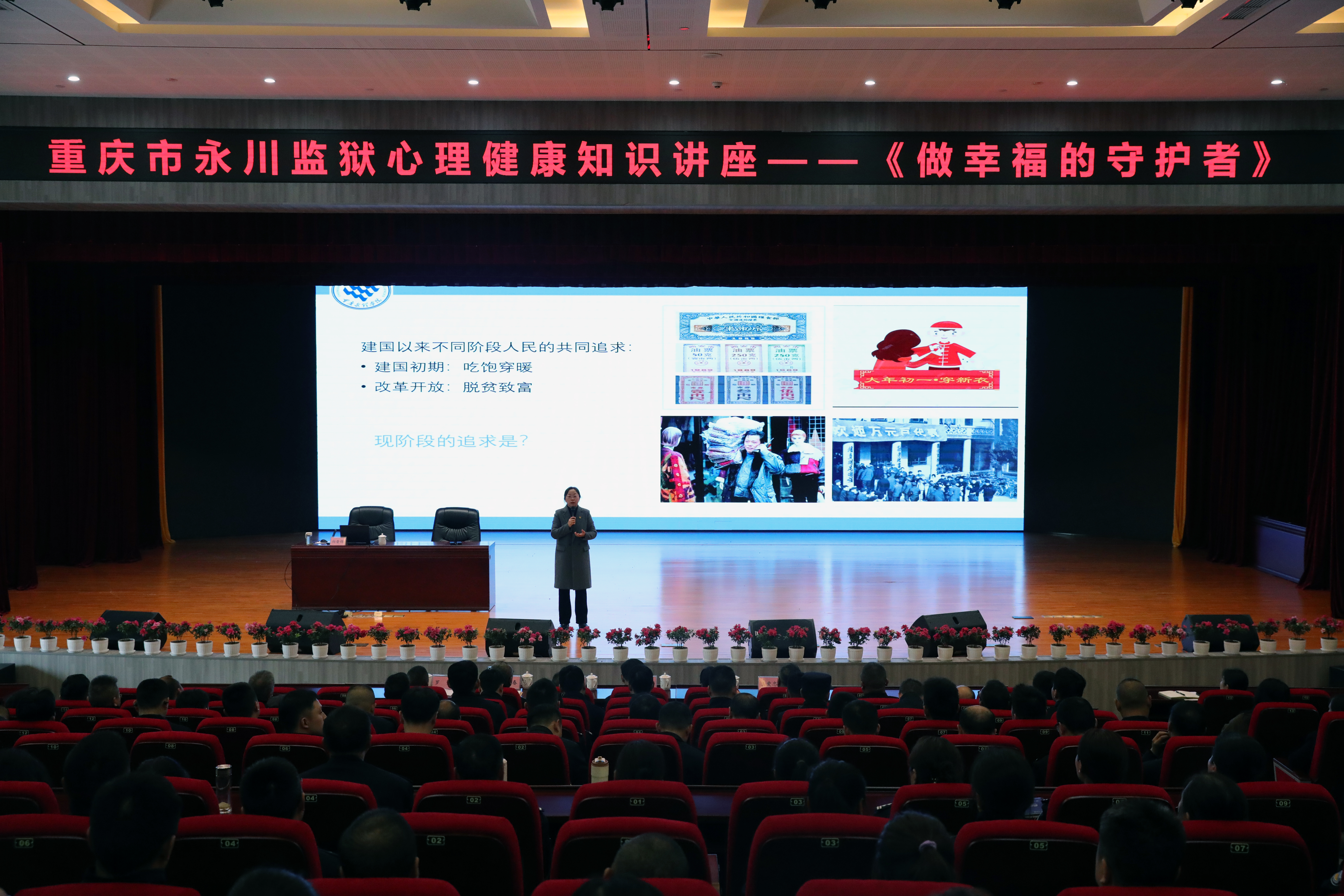 微信图片_20260331090238_211_169.jpg