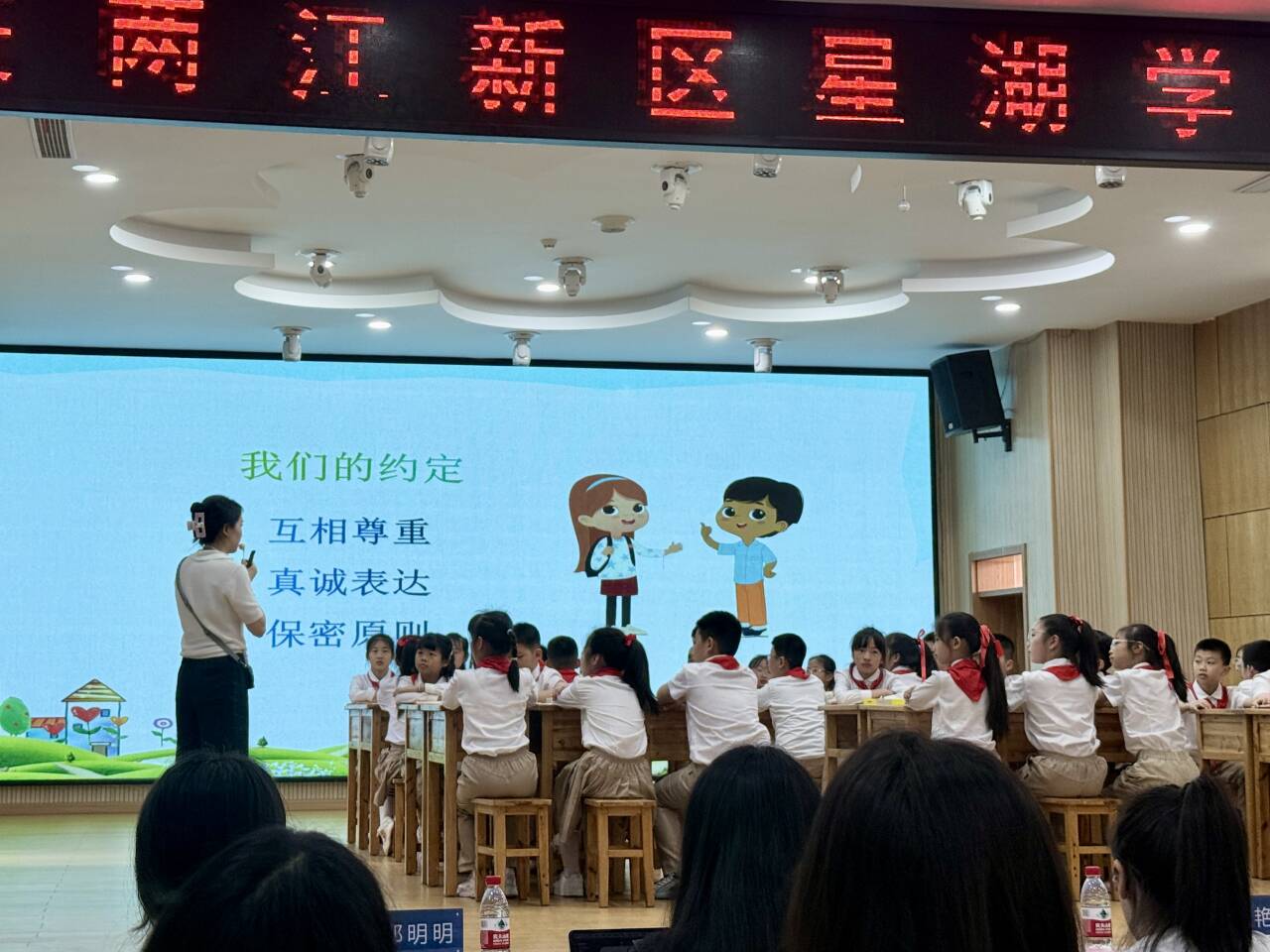 图4.png
