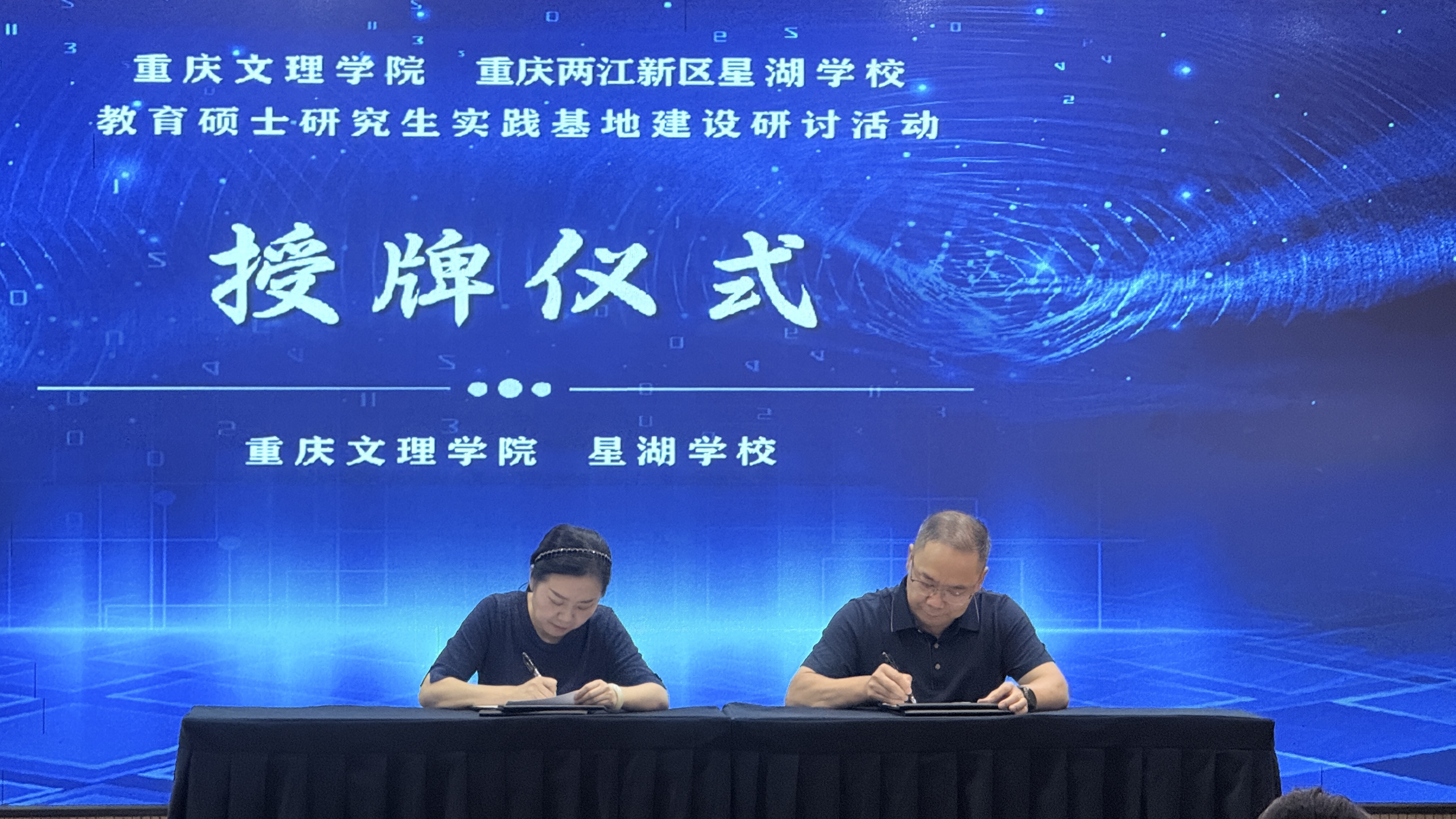 图3.png